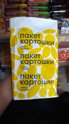 Пакет картошки соль