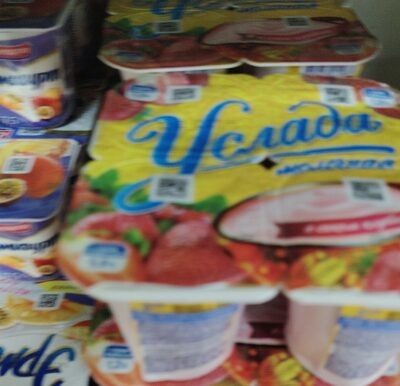 Услада Йогурт 1.2%
