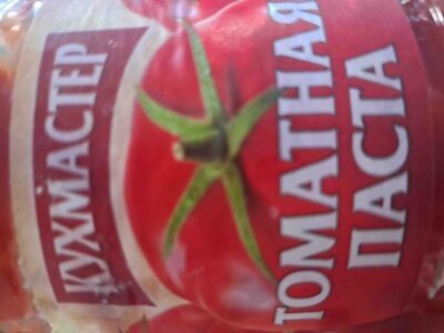 Томатная паста