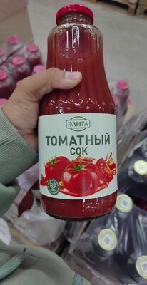 томатный сок