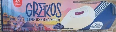 Grekos