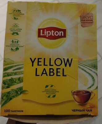 Yellow label