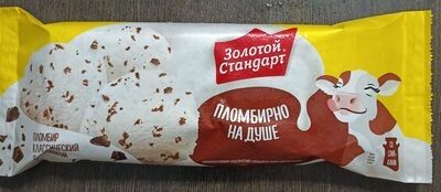 Пломбир классический с крошкой