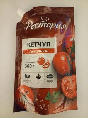 Кетчуп Томатный