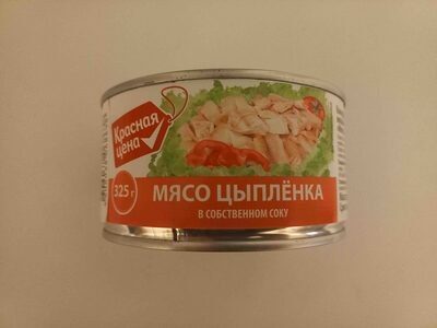 Мясо цыплёнка в собственном соку