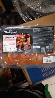 Шашлык Рестория из свинины