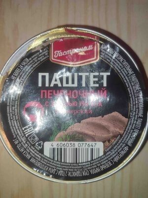 Паштет печёночный с зеленью укропа