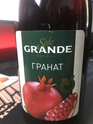 Сок гранатовый прямого отжима
