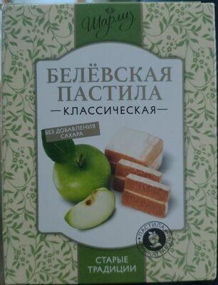 Белевская пастила