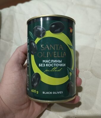 Маслины без косточки