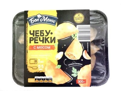 Чебуречки с мясом