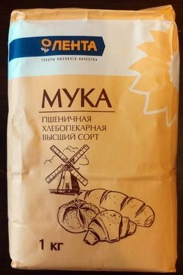 Мука пшеничная хлебопекарная высший сорт