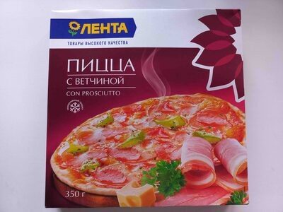 Пицца с ветчиной