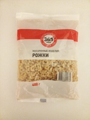 Макаронные изделия Рожки