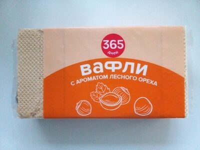 Вафли с ароматом лесного ореха