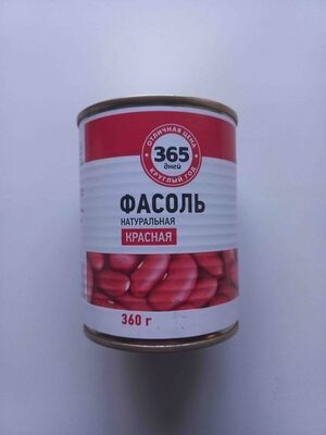 Фасоль натуральная красная