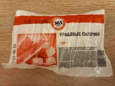 Крабовые палочки