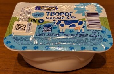 Творог мягкий 4 %