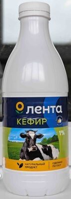 Кефир 1 %