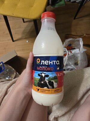 Молоко
