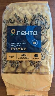 Макаронные изделия Рожки