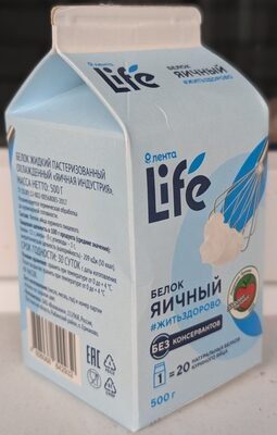 Белок яичный
