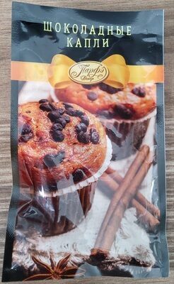 Шоколадные Капли