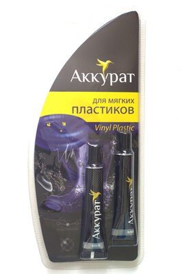 для мягких пластиков