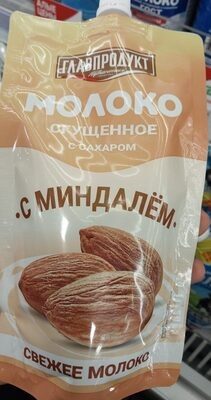 Молоко Главпродукт миндаль