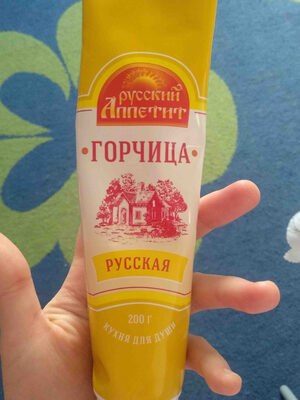 Горчица русская в тубе на банете