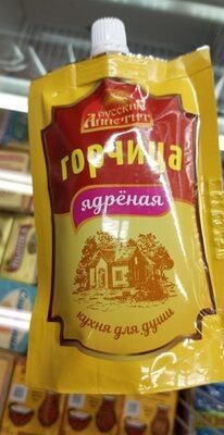 Горчица ядреная русский аппетит