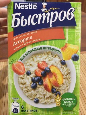 Овсяная каша Асорти