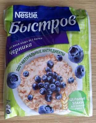 Овсяная каша "черника"