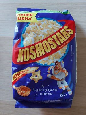 Медовые звёздочки и ракеты Kosmostars