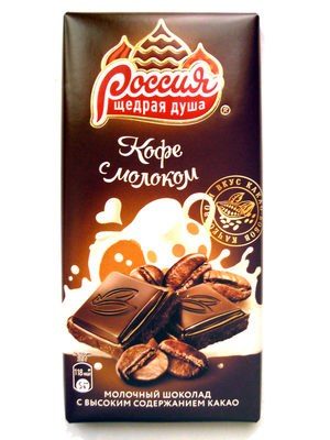 Кофе с молоком