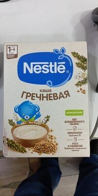 Nestle qarabaşaq