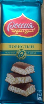Пористый молочный и белый