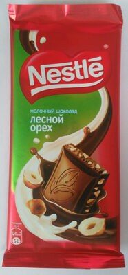 Молочный шоколад с лесным орехом
