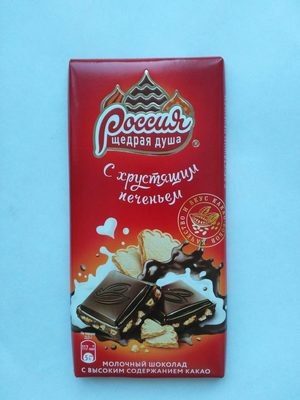 Молочный шоколад с хрустящим печеньем