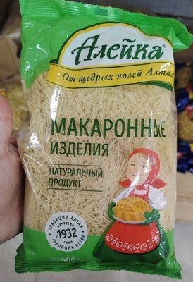 вермишель