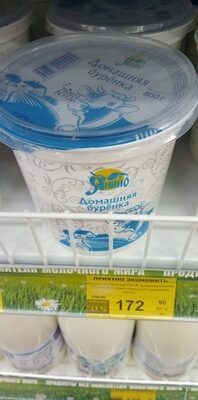 Сметана домашняя буренка 0.8гр