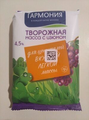 Творожная масса с изюмом