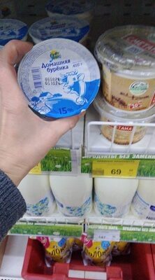 Домашняя бурёнка