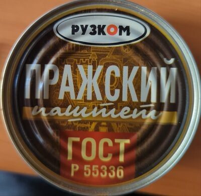 Паштет «Пражский»