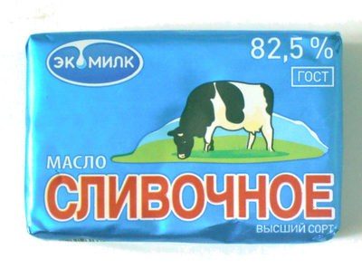 Масло сливочное 82,5 % высший сорт
