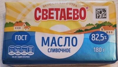 Масло сливочное 82.5% Светаево