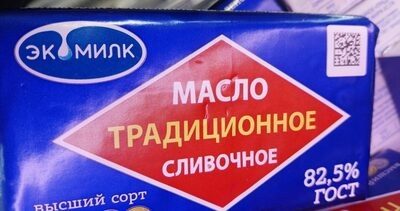масло Экомилк