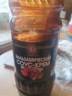 Бальзамический соус-крем