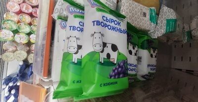 Сырок творожный молочный кит