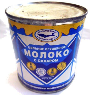 Молоко цельное сгущенное с сахаром